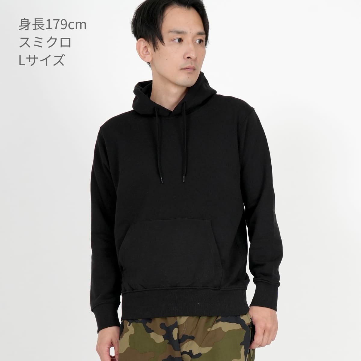 オーガニックコットンP/Oパーカ | メンズ | 1枚 | OGP-916 | ミルキーグレー