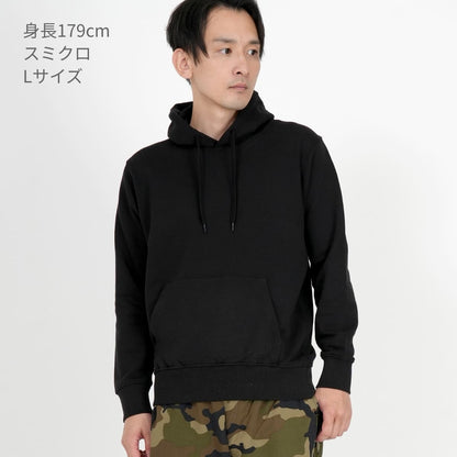 オーガニックコットンP/Oパーカ | メンズ | 1枚 | OGP-916 | ミルキーグレー