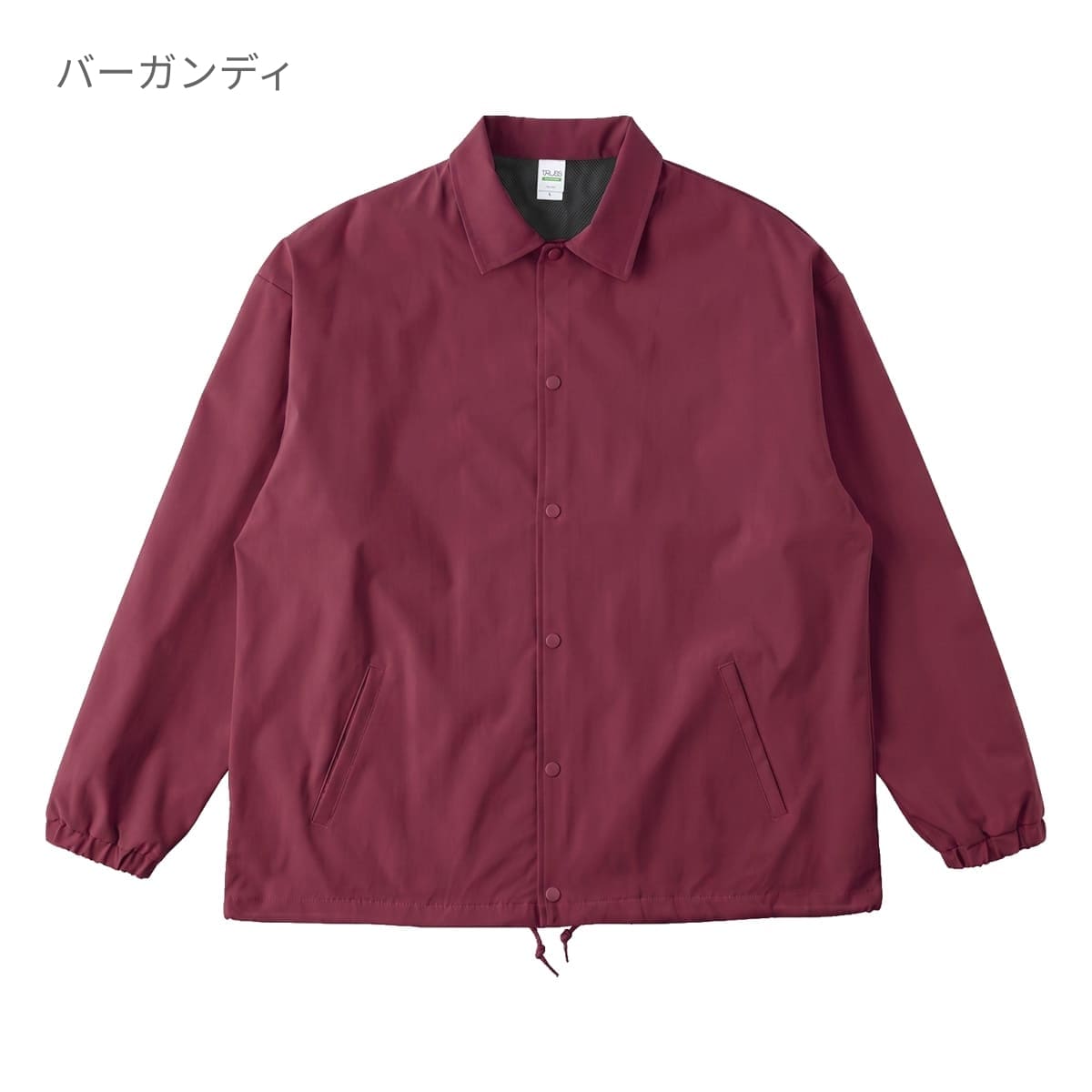 リサイクルポリコーチジャケット | メンズ | 1枚 | PCJ-940 | ネイビー