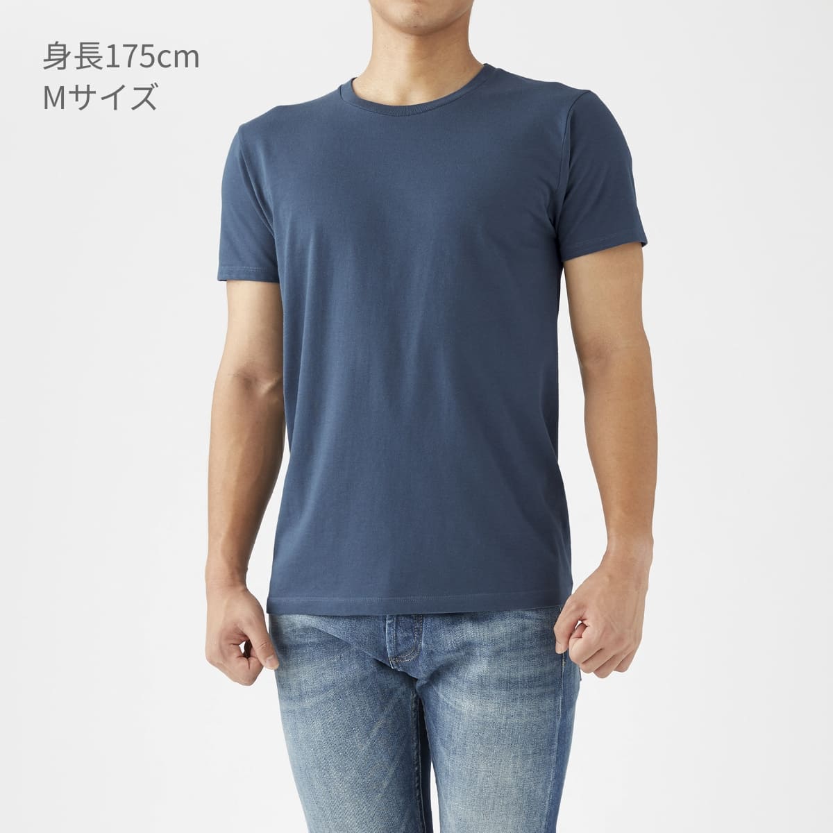スリムフィット Tシャツ | メンズ | 1枚 | SFT-106 | デニム – Tshirt