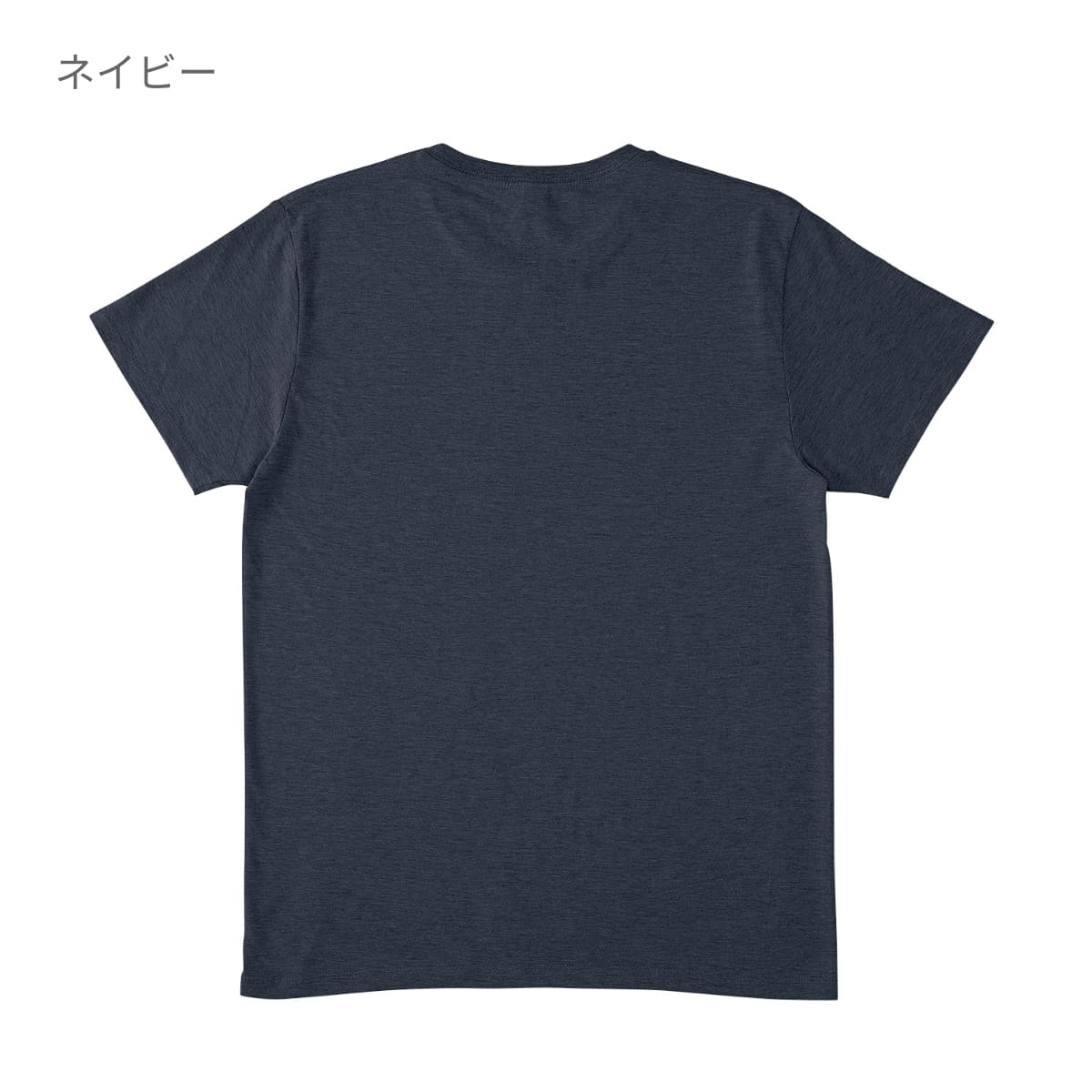スリムフィット Tシャツ | メンズ | 1枚 | SFT-106 | ネイビー