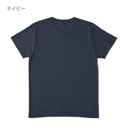 スリムフィット Tシャツ | メンズ | 1枚 | SFT-106 | ブライトレッド