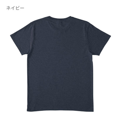 スリムフィット Tシャツ | メンズ | 1枚 | SFT-106 | アーミーグリーン