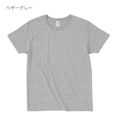 スリムフィット Tシャツ | メンズ | 1枚 | SFT-106 | オートミール