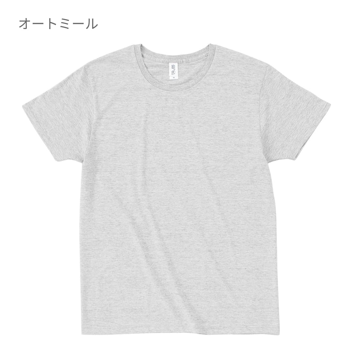 スリムフィット Tシャツ | メンズ | 1枚 | SFT-106 | フロストピンク