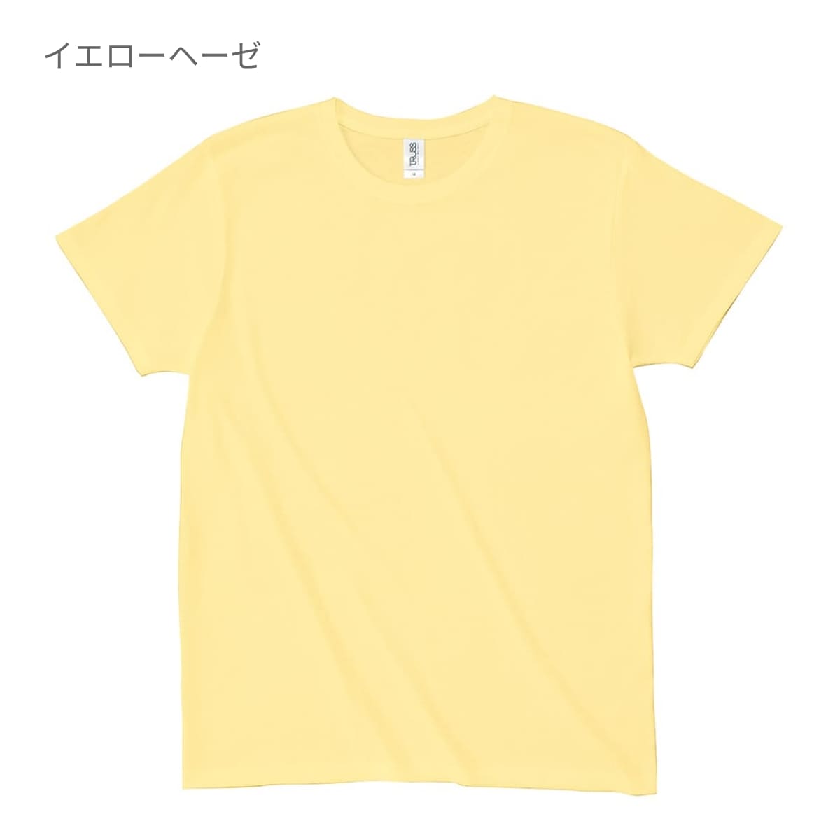 スリムフィット Tシャツ | メンズ | 1枚 | SFT-106 | ブライトレッド