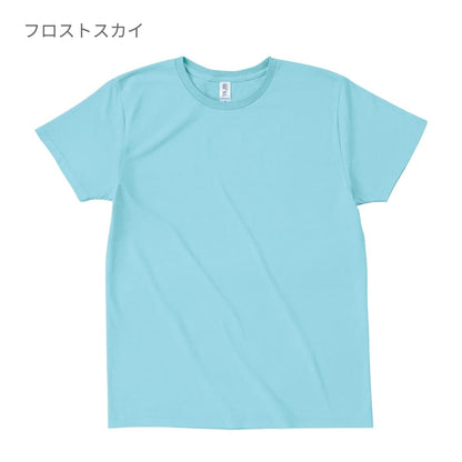 スリムフィット Tシャツ | メンズ | 1枚 | SFT-106 | キーライム