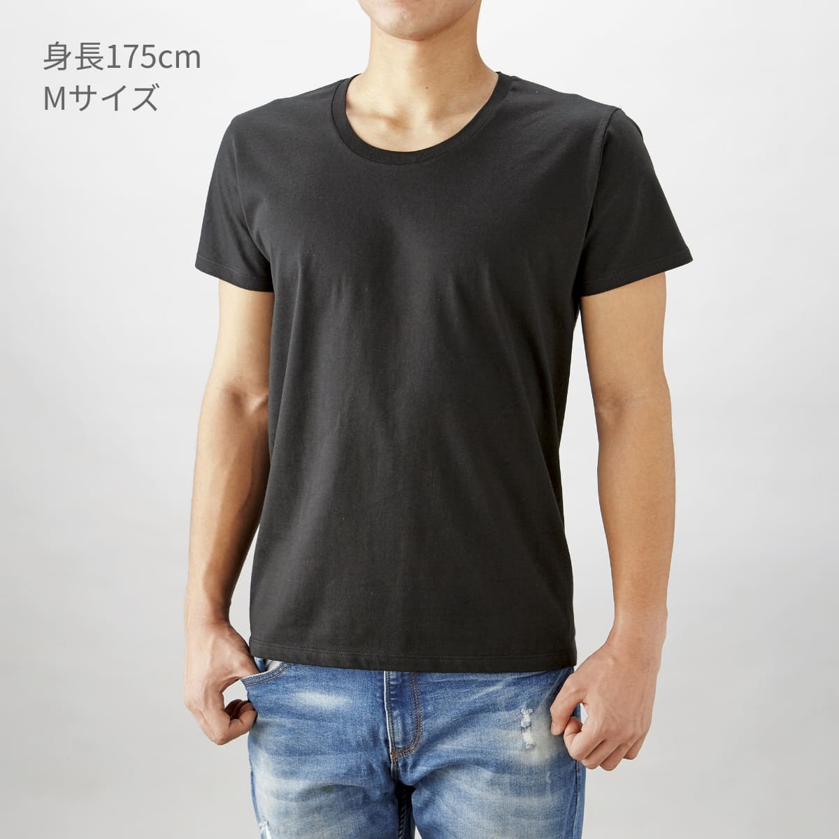 スリムフィット UネックTシャツ | メンズ | 1枚 | SFU-114 | ネイビー