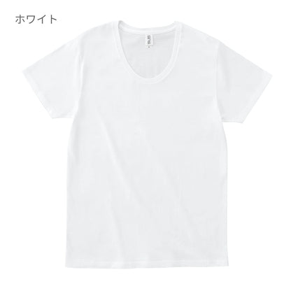 スリムフィット UネックＴシャツ | メンズ | 1枚 | SFU-114 | イエローヘーゼ