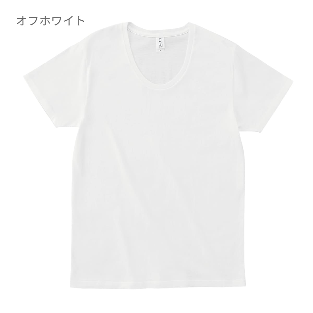 スリムフィット UネックＴシャツ | メンズ | 1枚 | SFU-114 | フロストスカイ