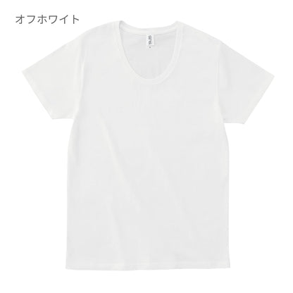 スリムフィット UネックＴシャツ | メンズ | 1枚 | SFU-114 | フロストスカイ