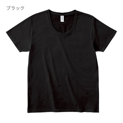 スリムフィット UネックＴシャツ | メンズ | 1枚 | SFU-114 | ヘザーグレー