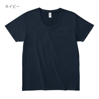 スリムフィット UネックＴシャツ | メンズ | 1枚 | SFU-114 | イエローヘーゼ