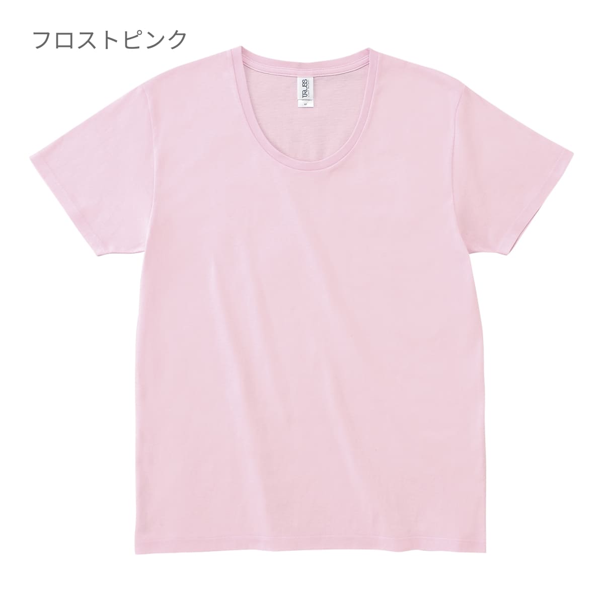 スリムフィット UネックＴシャツ | メンズ | 1枚 | SFU-114 | ヘザーグレー
