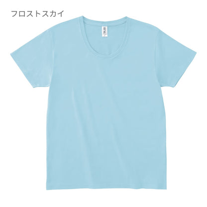 スリムフィット UネックＴシャツ | メンズ | 1枚 | SFU-114 | イエローヘーゼ
