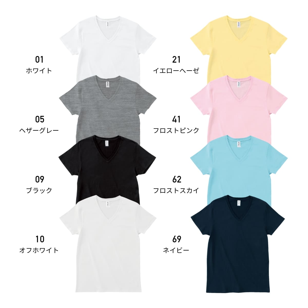 スリムフィット VネックTシャツ | メンズ | 1枚 | SFV-113 | ブラック