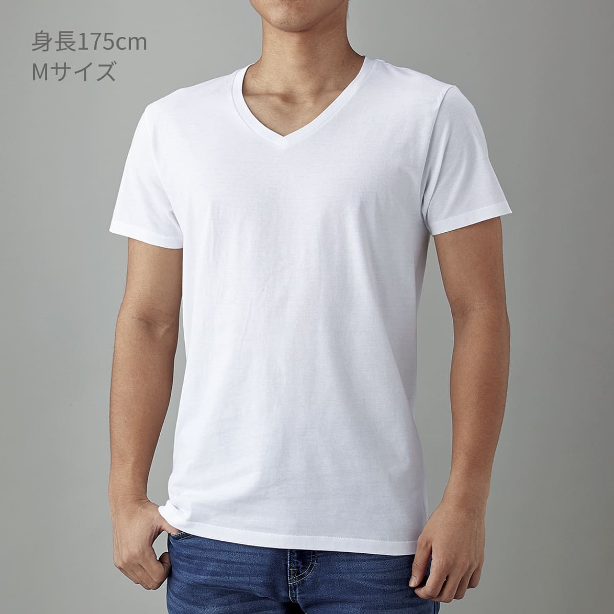 スリムフィット VネックＴシャツ | メンズ | 1枚 | SFV-113 | ブラック(SBK)