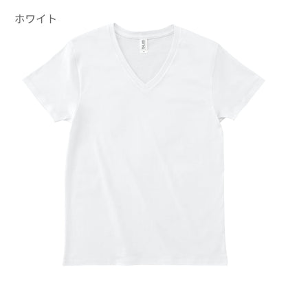 スリムフィット VネックＴシャツ | メンズ | 1枚 | SFV-113 | ヘザーグレー