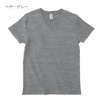 スリムフィット VネックＴシャツ | メンズ | 1枚 | SFV-113 | フロストピンク