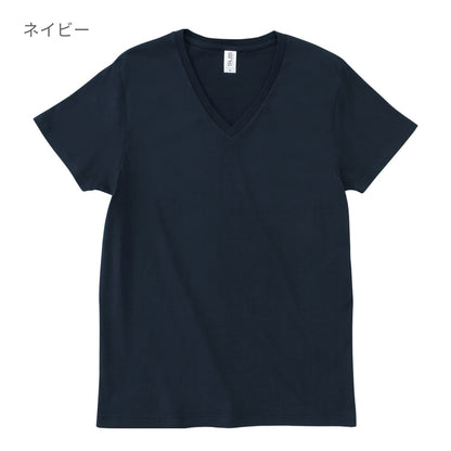スリムフィット VネックＴシャツ | メンズ | 1枚 | SFV-113 | フロストスカイ