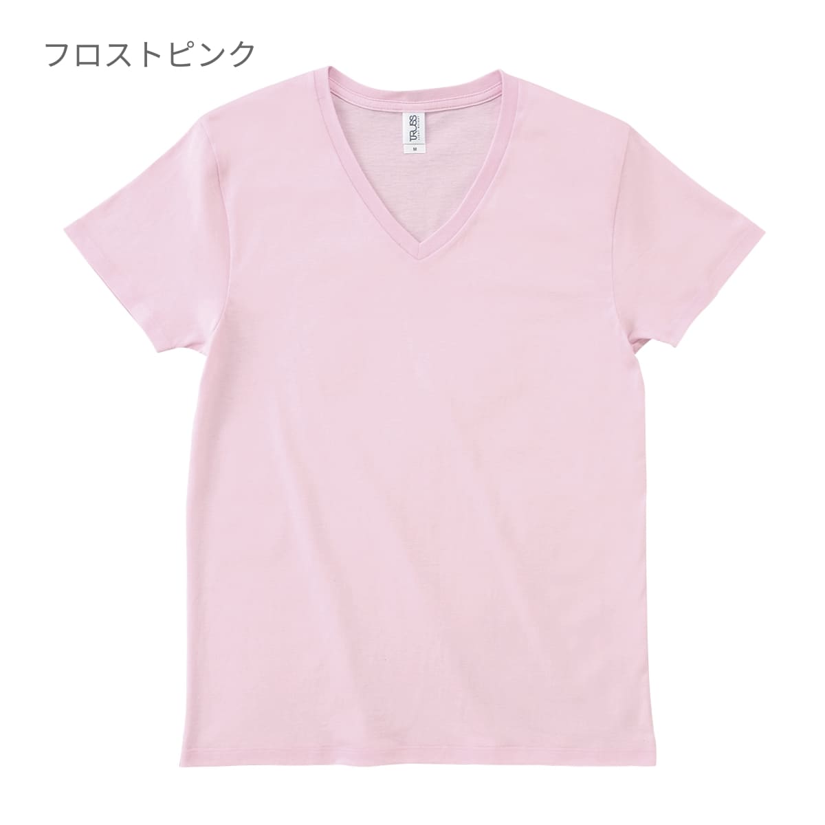 スリムフィット VネックＴシャツ | メンズ | 1枚 | SFV-113 | ネイビー