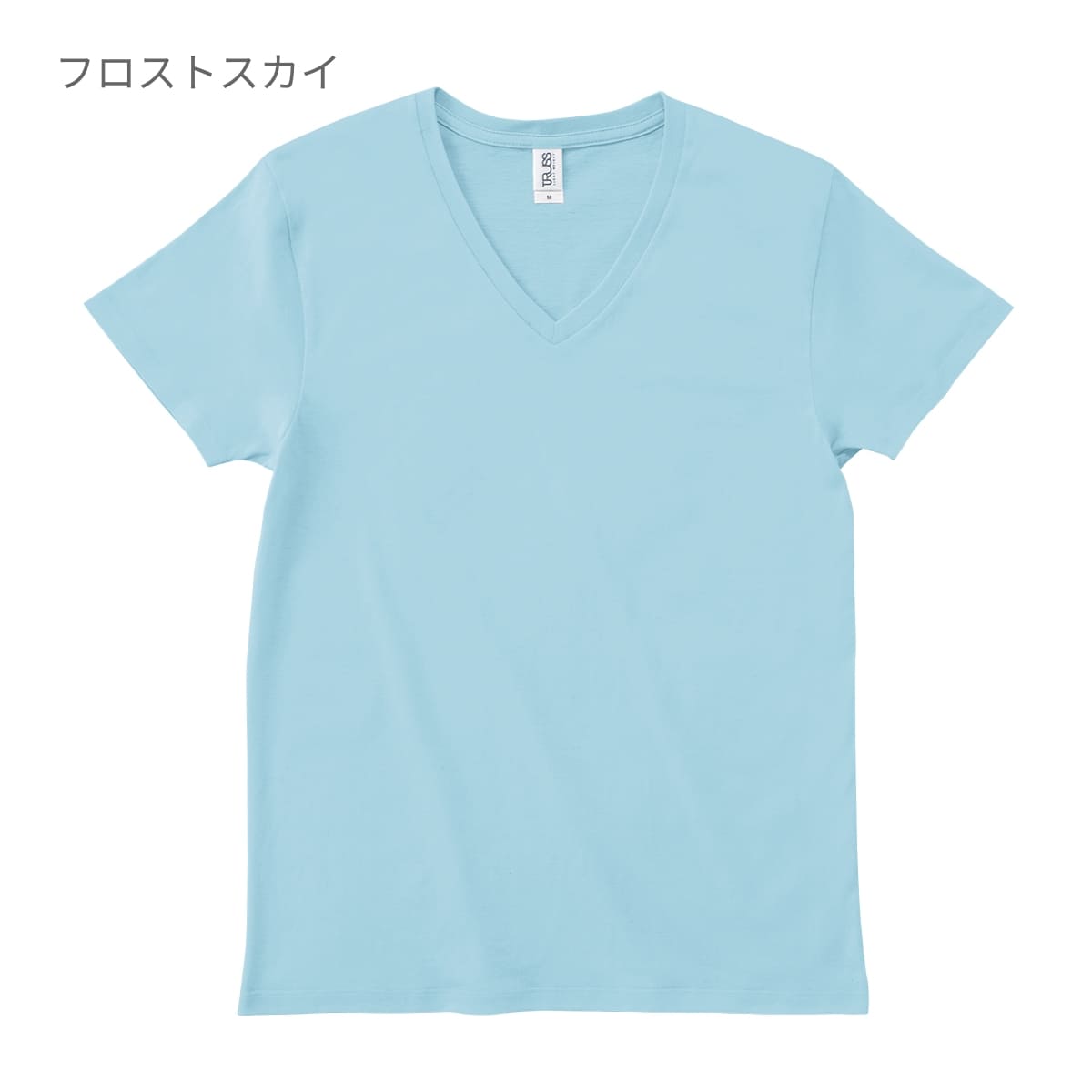 スリムフィット VネックＴシャツ | メンズ | 1枚 | SFV-113 | ネイビー