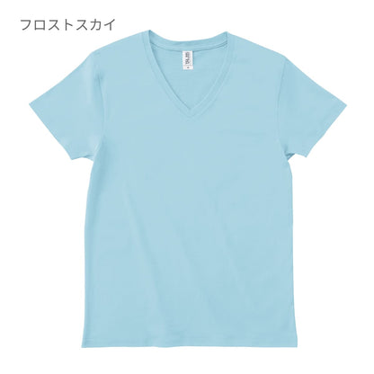スリムフィット VネックＴシャツ | メンズ | 1枚 | SFV-113 | ネイビー