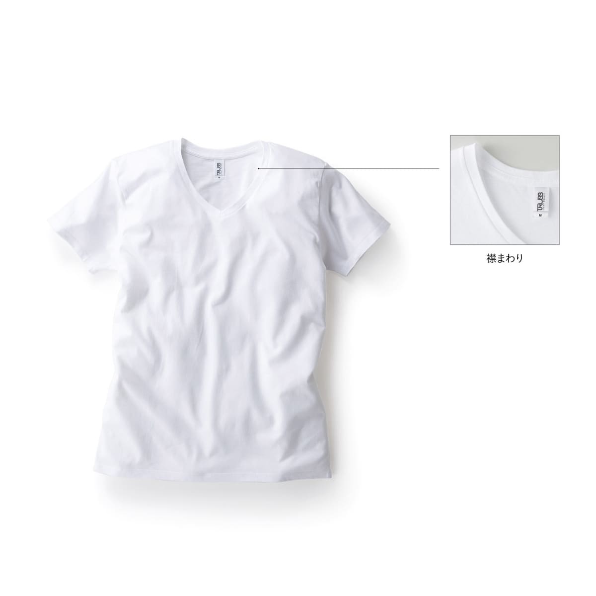 スリムフィット VネックＴシャツ | メンズ | 1枚 | SFV-113 | ヘザーグレー