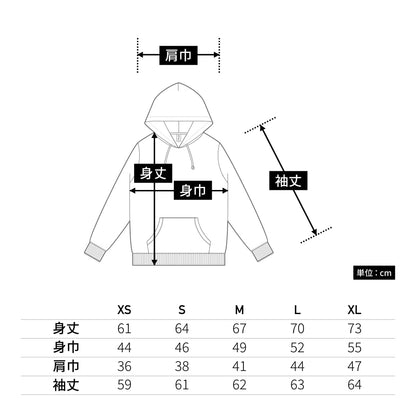 トライブレンドP/Oパーカ | メンズ | 1枚 | TRP-119 | ヘザーブルー