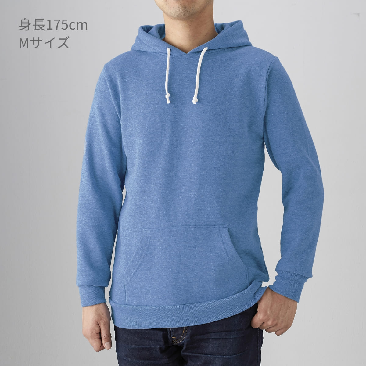 トライブレンドP/Oパーカ | メンズ | 1枚 | TRP-119 | へザーブラック