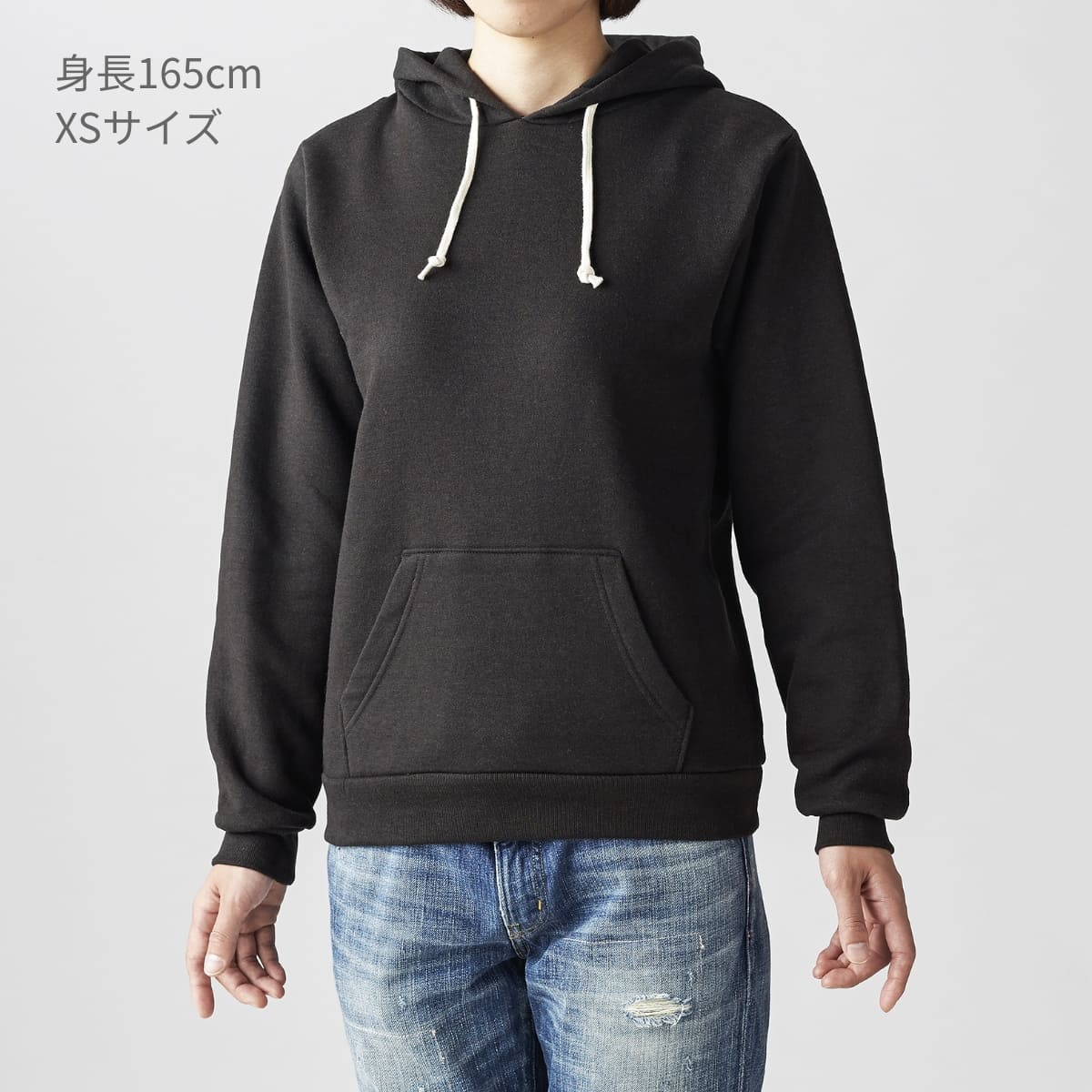 トライブレンドP/Oパーカ | メンズ | 1枚 | TRP-119 | ヘザーディープネイビー