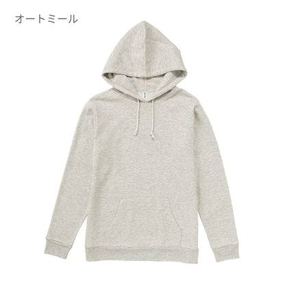 トライブレンドP/Oパーカ | メンズ | 1枚 | TRP-119 | ヘザーディープネイビー