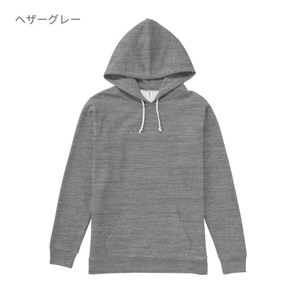 トライブレンドP/Oパーカ | メンズ | 1枚 | TRP-119 | ヘザーブルー