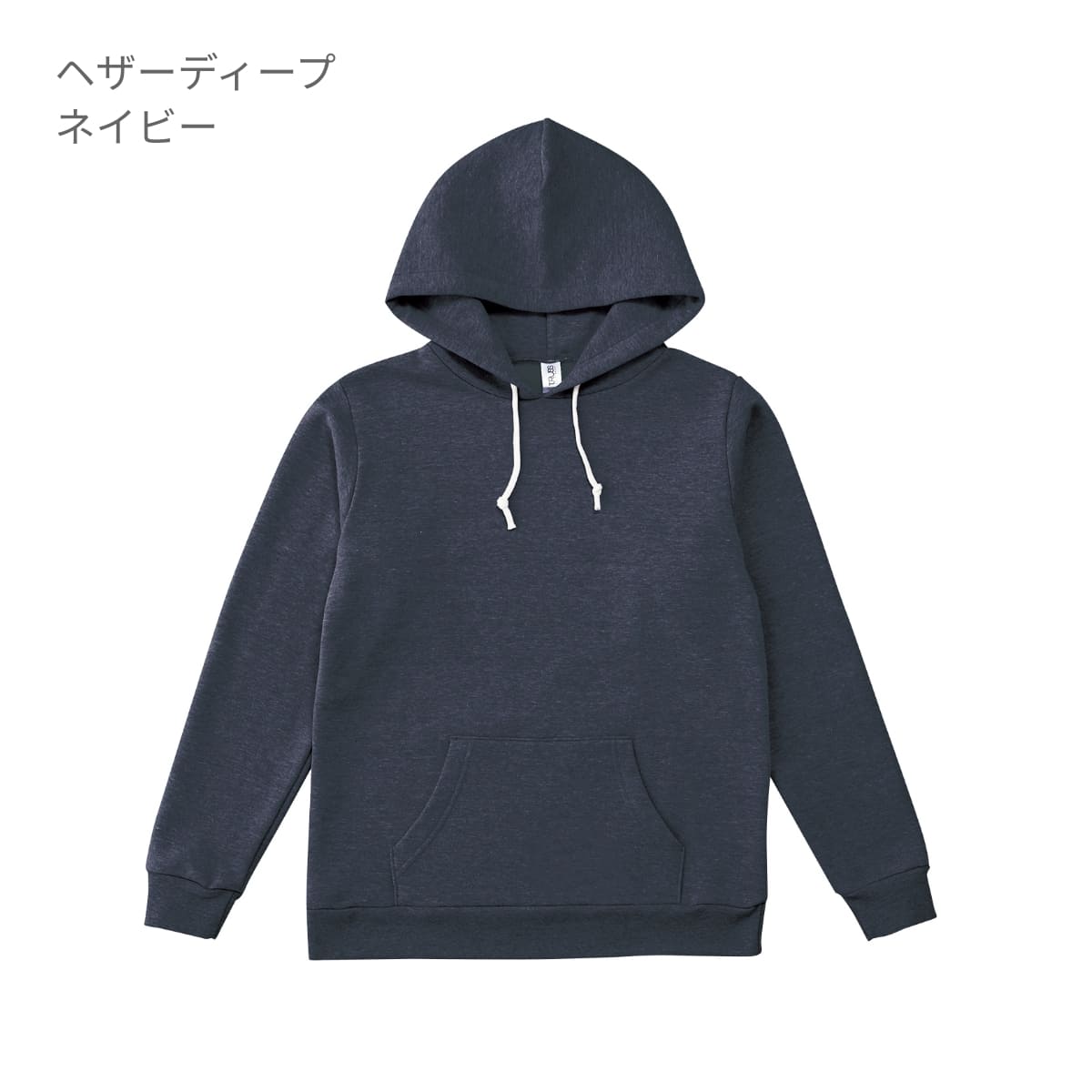 トライブレンドP/Oパーカ | メンズ | 1枚 | TRP-119 | スミクロ