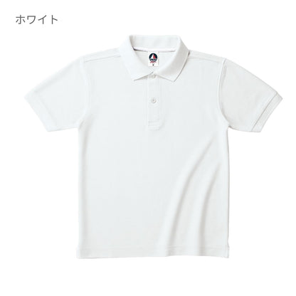 ベーシックスタイル ポロシャツ | メンズ | 1枚 | VSN-267 | レッド