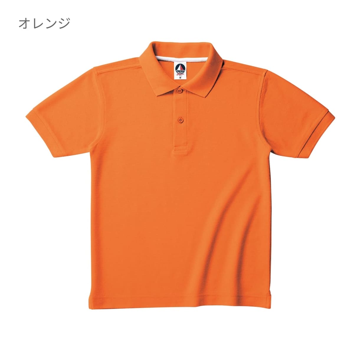 ベーシックスタイル ポロシャツ | メンズ | 1枚 | VSN-267 | レッド