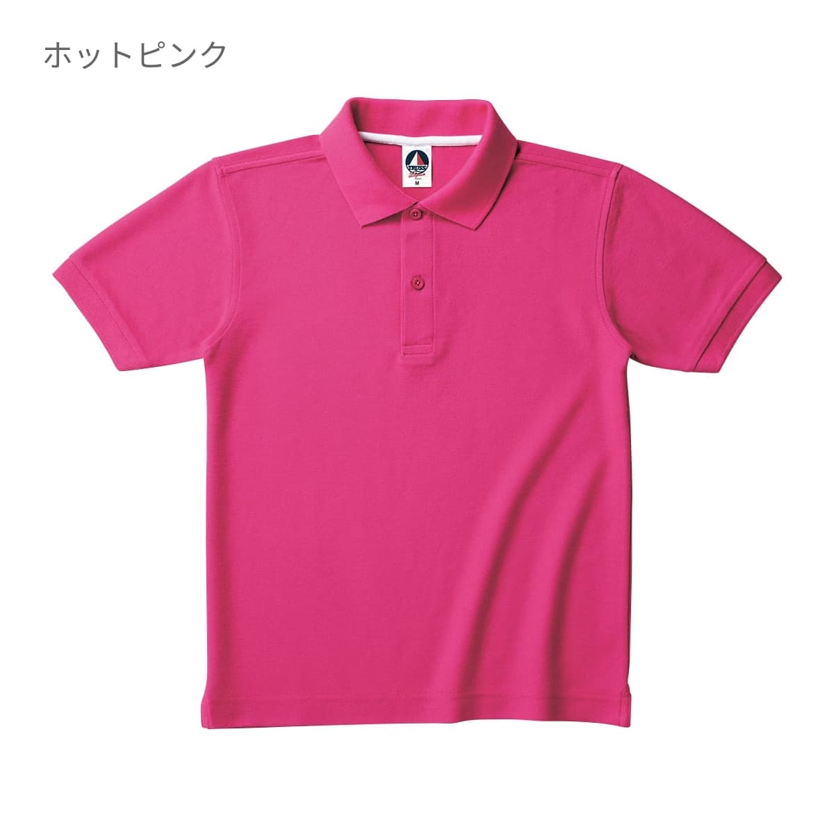 ベーシックスタイル ポロシャツ | メンズ | 1枚 | VSN-267 | レッド