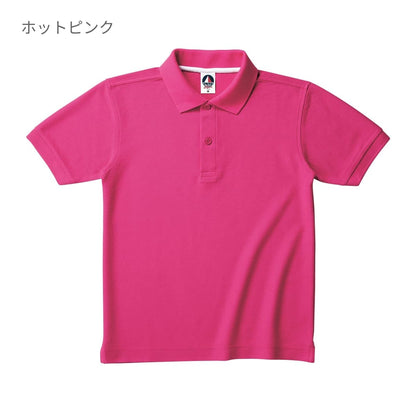 ベーシックスタイル ポロシャツ | メンズ | 1枚 | VSN-267 | レッド