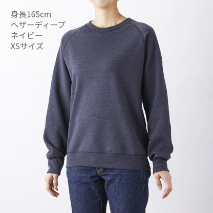 トライブレンド クルーネック スウェット | メンズ | 1枚 | TRW-139 | スミクロ