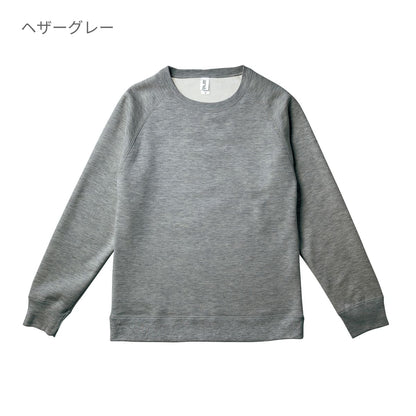 トライブレンド クルーネック スウェット | メンズ | 1枚 | TRW-139 | スミクロ