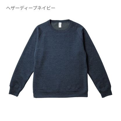 トライブレンド クルーネック スウェット | メンズ | 1枚 | TRW-139 | オートミール