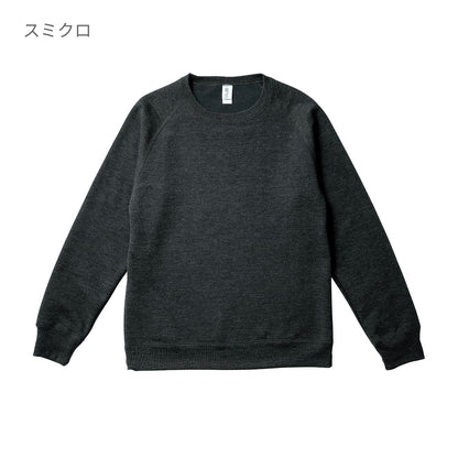トライブレンド クルーネック スウェット | メンズ | 1枚 | TRW-139 | オートミール