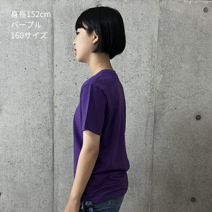 ヘビーウェイト Ｔシャツ | キッズ | 1枚 | GAT-500 | ライム