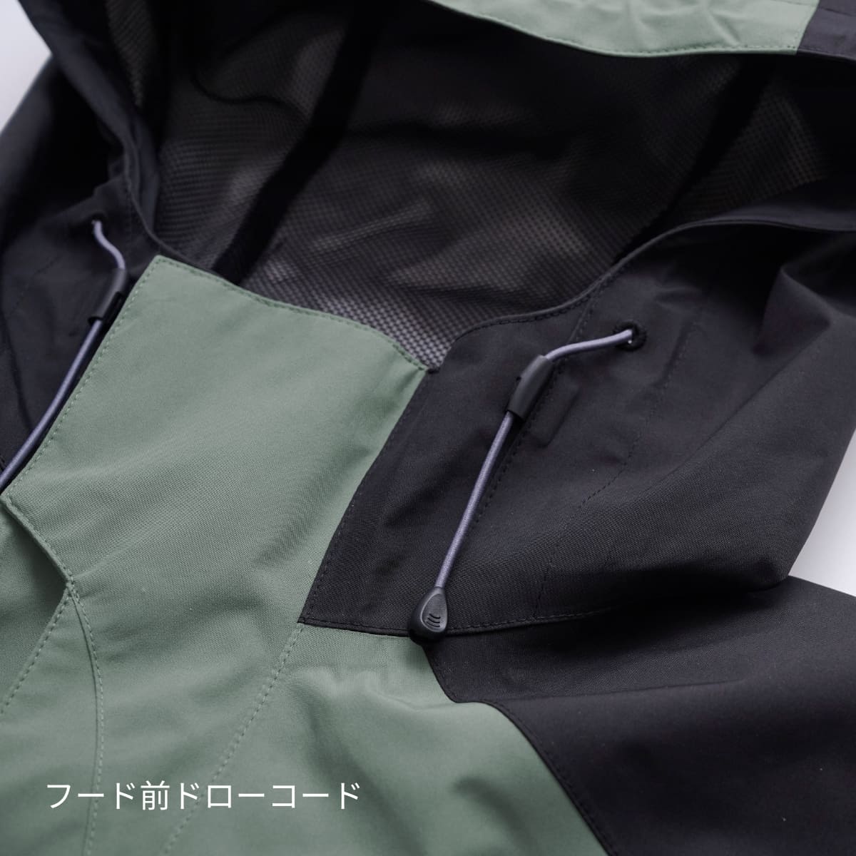 ゴアテックス レインジャケット | ユニフォーム | 1枚 | 51042 | オリーブ