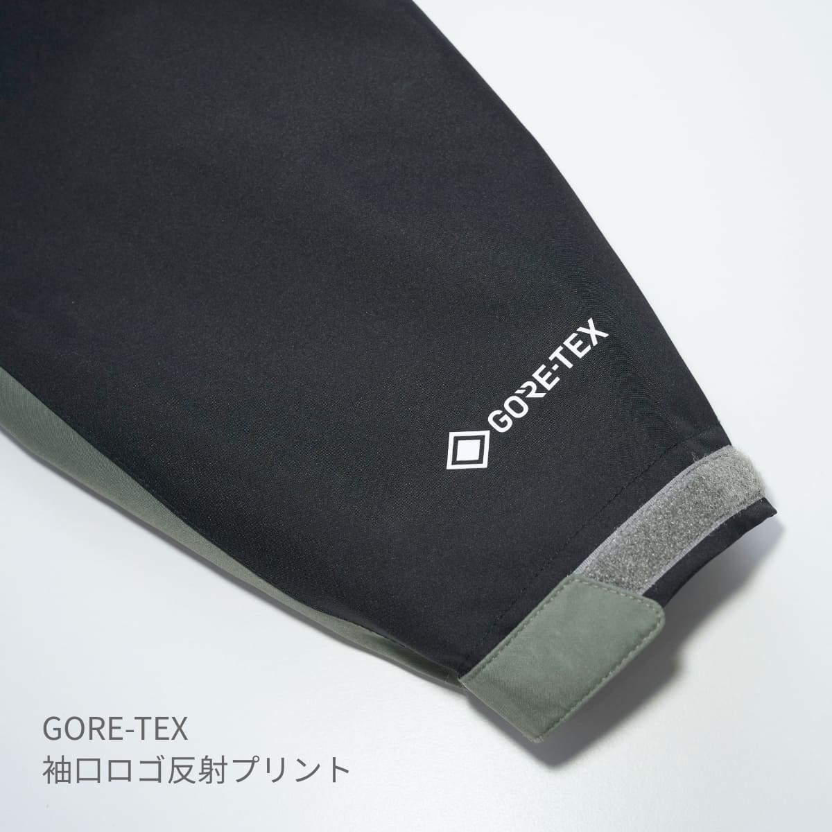 ゴアテックス レインジャケット | ユニフォーム | 1枚 | 51042 | オリーブ