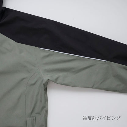 ゴアテックス レインジャケット | ユニフォーム | 1枚 | 51042 | オリーブ