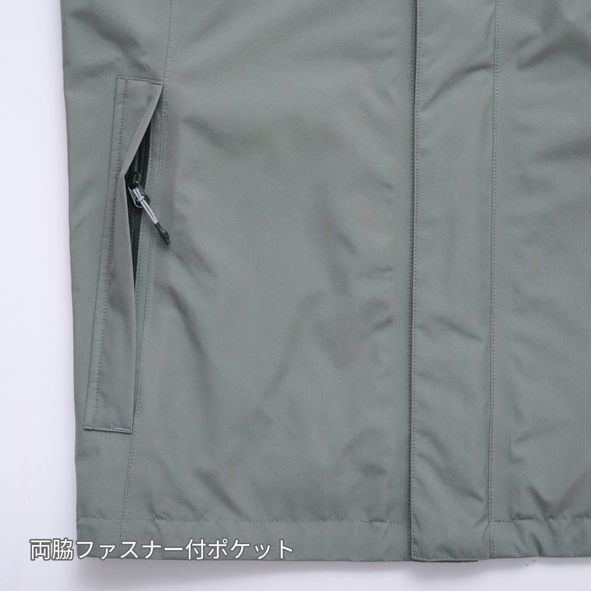 ゴアテックス レインジャケット | ユニフォーム | 1枚 | 51042 | オリーブ