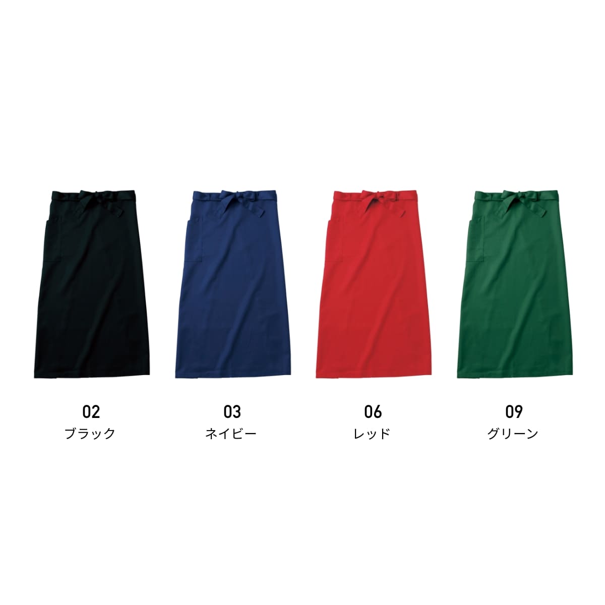 ソムリエエプロン L | ノベルティ(小物) | 1枚 | GA5588 | ネイビー