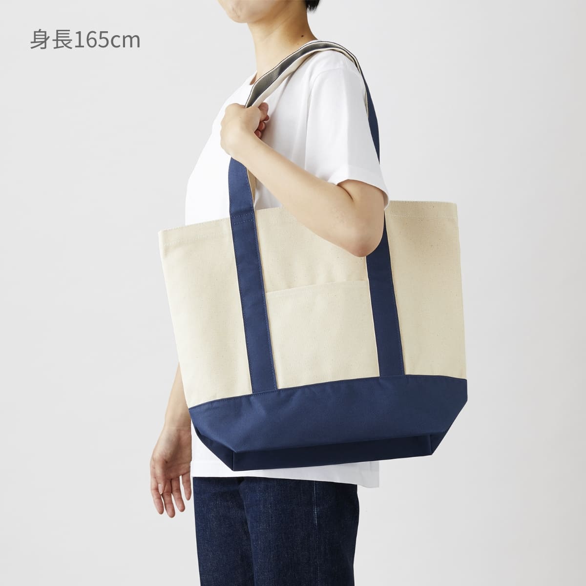 ヘビートートバッグ | ノベルティ(小物) | 1枚 | HVT-024 | グリーン