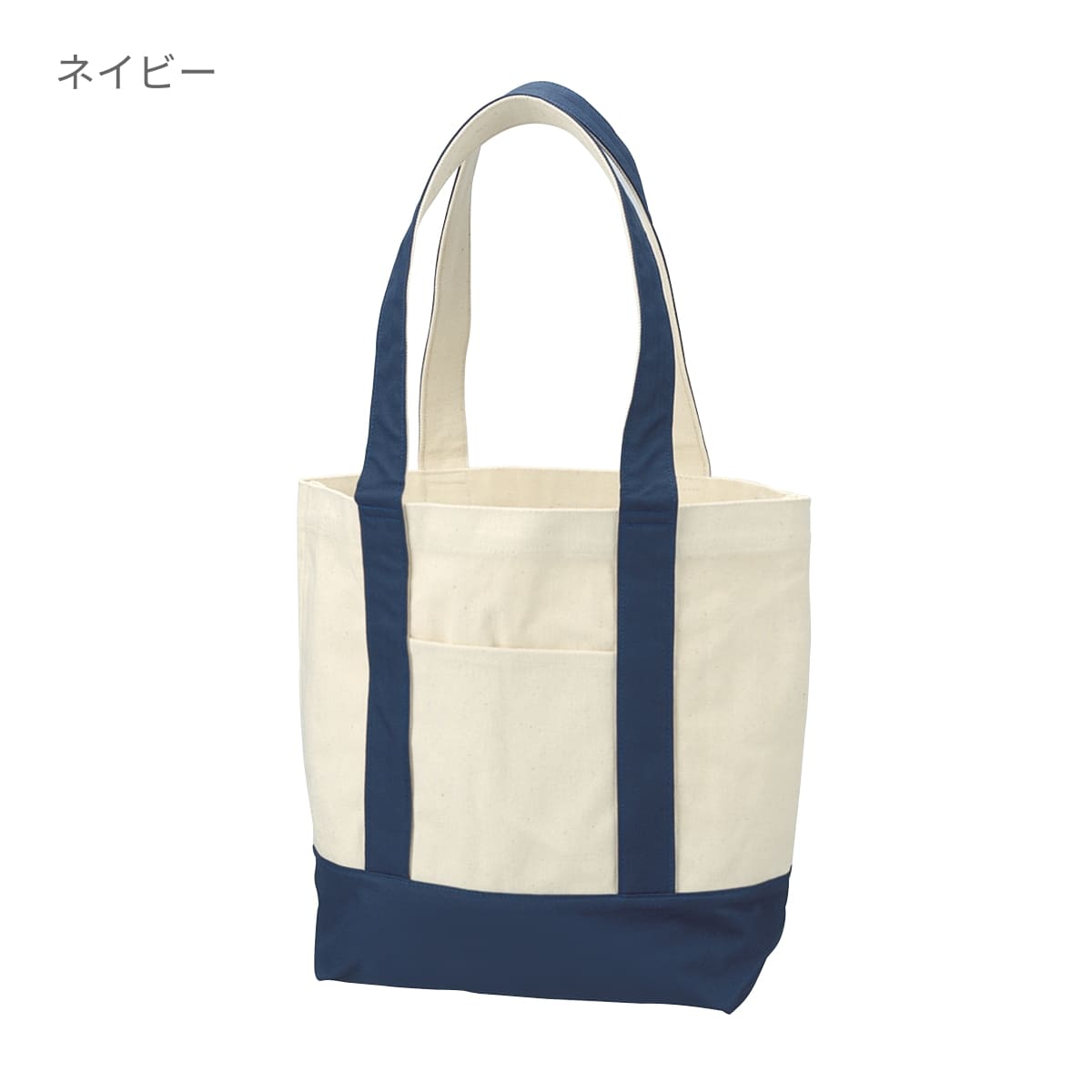 ヘビートートバッグ | ノベルティ(小物) | 1枚 | HVT-024 | グリーン